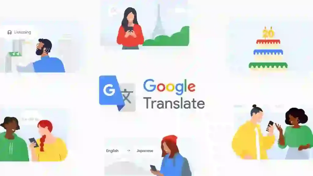 Google Translate-এর ২০ বছর: নতুন উচ্চারণ ফিচারসহ ৬টি গুরুত্বপূর্ণ তথ্য জানুন